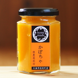 かぼちゃジャム